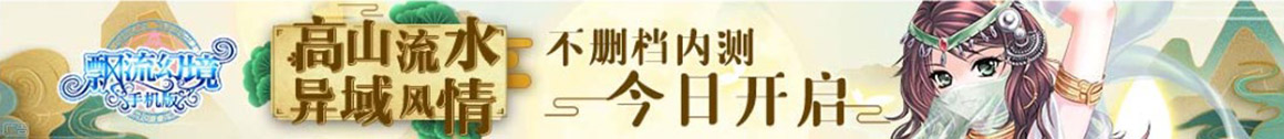 景德镇市娱乐网